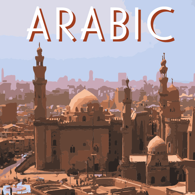 Arabic